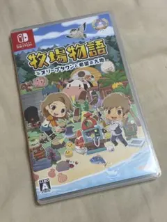牧場物語 オリーブタウンと希望の大地