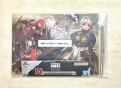 【新品未開封】一番くじ NIKKE 第2弾 D賞アクリルボード ヘレティック部隊