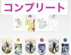 ミセス 1番くじF賞 クリアファイルコンプリートとラバーコレクション2点セット