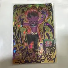 フィン スーパードラゴンボールヒーローズカード