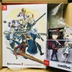 ★新品未開封★ゼノブレイド3 コレクターズエディション amiibo付き