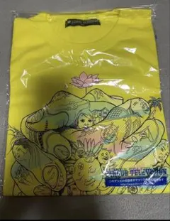 24時間テレビ　Tシャツ　SS イエロー　新品　未使用品
