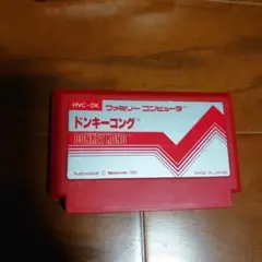 ドンキーコング