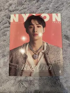 NYLON JAPAN バンチャン 2024年 4月号