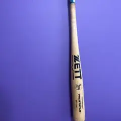 ゼットNPB公認木製バット