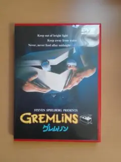 GREMLiNS ・グレムリン(DVD)です!!＼(^-^)／