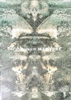 2025年最新】dir en grey macabre アルバムの人気アイテム