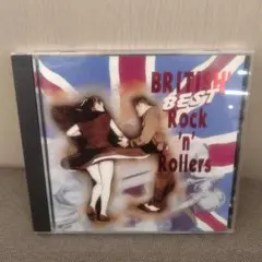 BRITISH' BEST ROCK'N'ROLLERS CD オムニバス