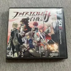 3DS ファイアーエムブレムif 白夜王国　E