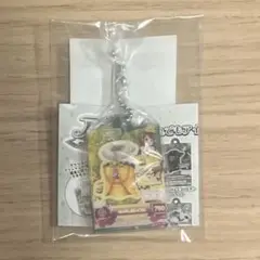 アイカツ ガチャ 紫吹蘭 アクリルチャーム キングレオトップス
