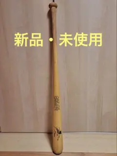 野球バッド