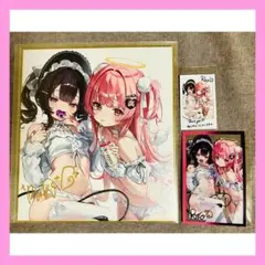 Riko サイン入り色紙+グッズセット《秋葉原ドンキCreatorFes第3回》