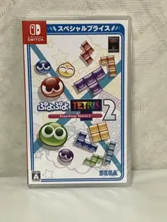 【新品】ぷよぷよテトリス2 スペシャルプライス Switch版