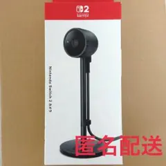 Nintendo Switch2 カメラ 純正