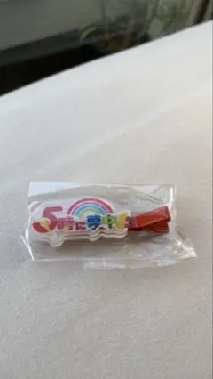 【非売品】超激レア☆５時に夢中！番組特製Ｔシャツ（Ｍ）＆キャップ（ピンク）セット 2025年最新】5時に夢中！の人気アイテム - メルカリ