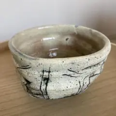 陶芸作家　清水しおり　陶器ボウル