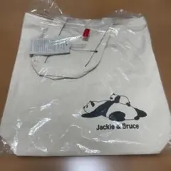 Jackie & Bruce パンダ トートバッグ 新品、未使用