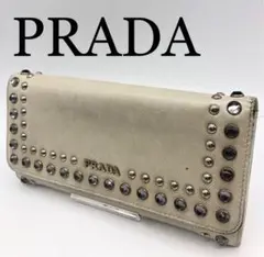 PRADA ブランド ホワイト 長財布 スタッズ お洒落 レディース