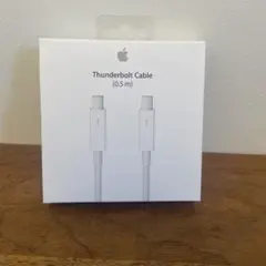Apple Thunderbolt Cable (0.5 m)