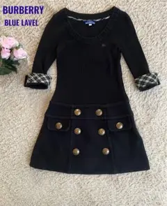 【BURBERRY BLUE LAVEL】膝丈ワンピース リブ メタルボタン