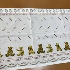 くまのプーさん カーテンリメイク用 約113×45cm【匿名発送】