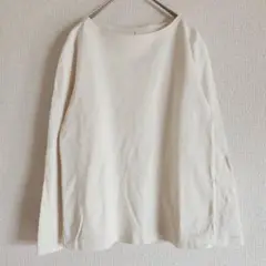 Item thumbnail for item 14b15fb7-c80a-44f1-a3fe-dc2c269ed1b5