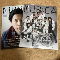 musica 2015年4月　2016年6月