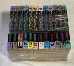 3×3EYES(サザンアイズ) 6〜17巻