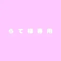 薫る花は凛と咲く 1巻〜3巻、5巻〜8巻 セット売り