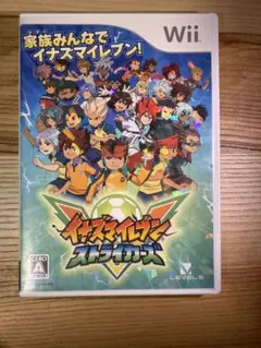 イナズマイレブン ストライカーズ Wii