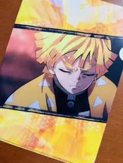 鬼滅の刃　善逸 アニメ クリアファイル　非売品　新品未使用