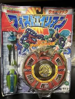 フィストエイリアン　ジャンケンフィギュア　シューターポッドパック　第2弾 フィストエイリアン シューターポッド ホワイト2つセット - メルカリ