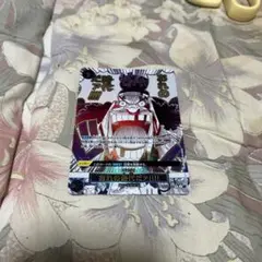 おれの時代だァ!!!! R OP09-096