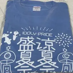 2025年最新】アイプラ tシャツの人気アイテム - メルカリ