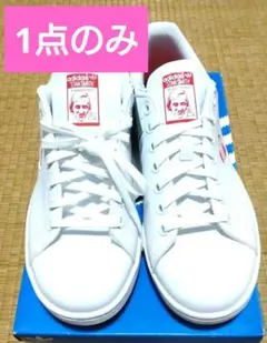 限定品 新品 adidas アディダス スタンスミス ハート スニーカー