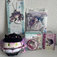 ホロライブ 常闇トワ グッズ まとめ売り くじ マスコット