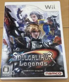 ソウルキャリバー レジェンズ　Wii