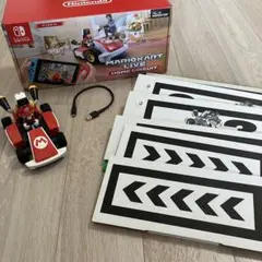 マリオカートライブホームサーキット