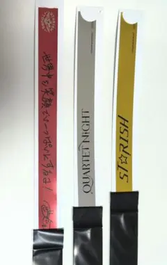 うたプリ　銀テープ3本セット　キングダム・スタツア音也〇新品・未使用