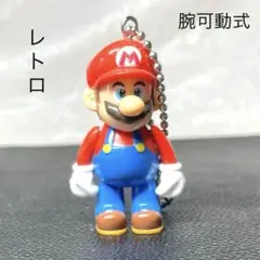 希少 レトロ スーパーマリオ ブラブラ ボールチェーン マスコット