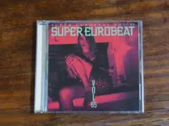 SUPER EUROBEAT VOL.65
