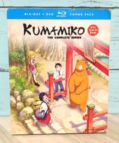 Kuma Miko Essentials Blu-Ray くまみこ 北米版