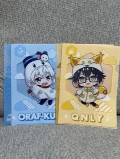 ドズル社 おんりー&おらふくん クリアファイル