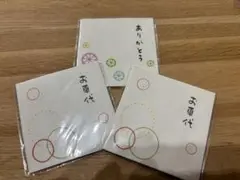 Item thumbnail for item f483422f-e55e-48cb-938b-77ff121592a0