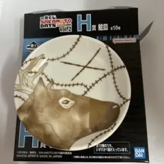 サカモトデイズ　一番くじ　H賞 絵皿　鹿島　(匿名配送)