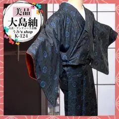 Item thumbnail for item 5aa2bd02-7f87-4ffe-b2d1-f83bf39f7d5c