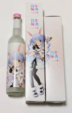 2025年最新】百年梅酒ぺこらverの人気アイテム - メルカリ