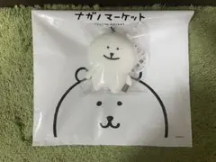 ナガノキャラクターズ FRIENDSマスコット（？）　ナガノのくま　ぬいぐるみ