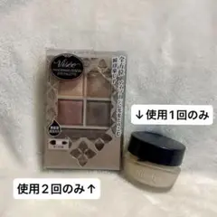まるでデパコス♡Viseパノラマデザインアイパレット＆mediaクリームファンデ
