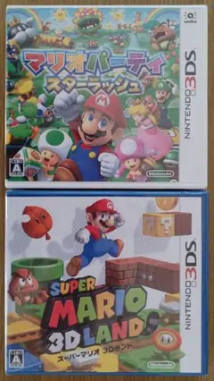 【2本セット品】マリオパーティ スターラッシュ☆新品☆スーパーマリオ 3Dランド